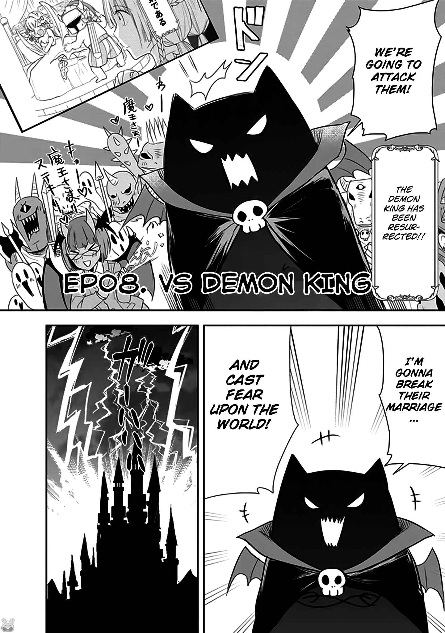 Chapter 8 - Page 3