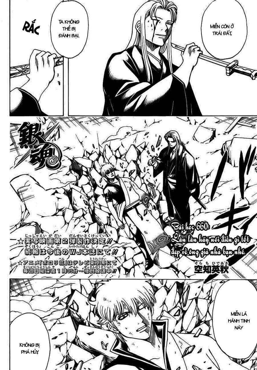 Chapter 660 - Page 2