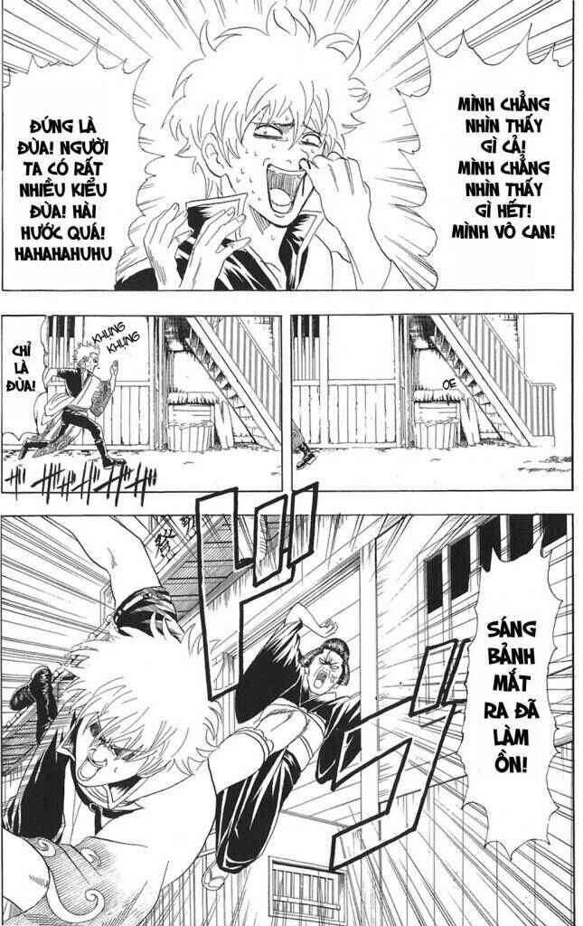Chapter 77 - Page 5