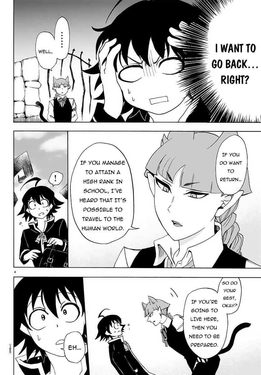Chapter 12 - Page 6