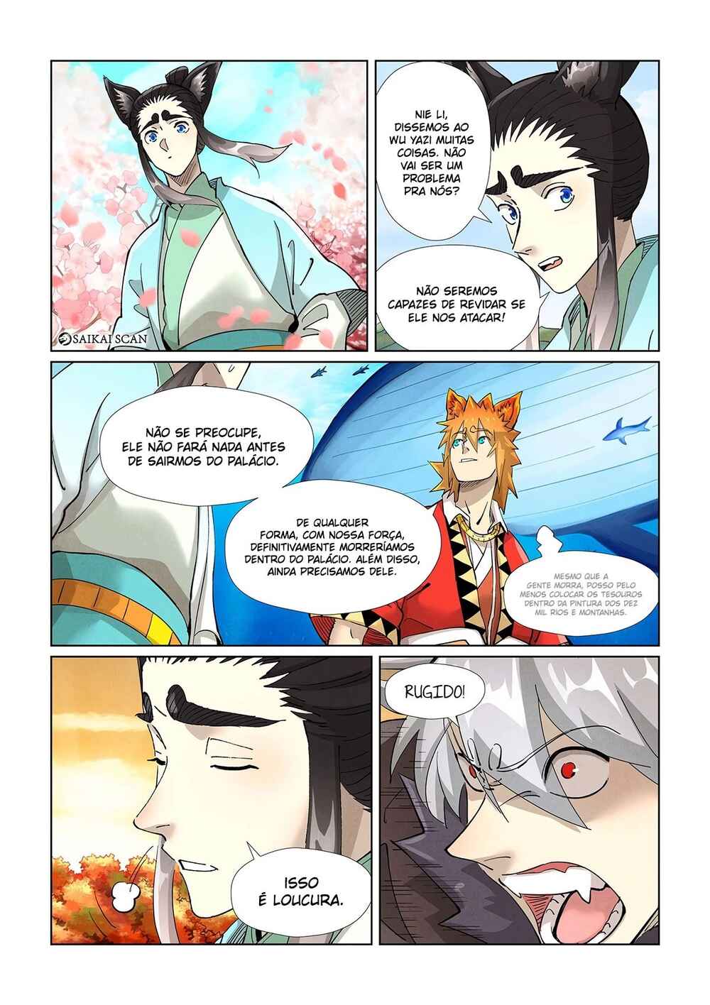 Chapter 389.5 - Page 8