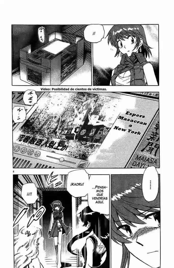 Chapter 85 - Page 4