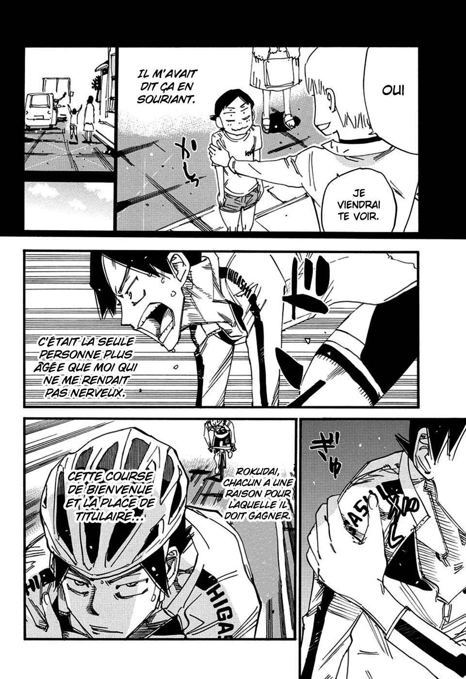 Chapter 706 - Page 17