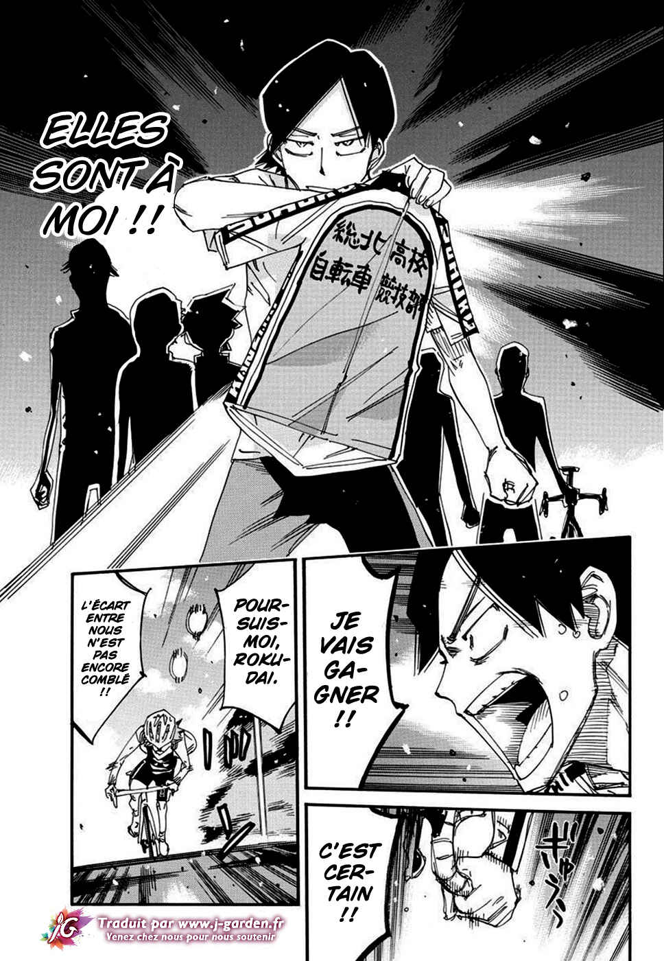 Chapter 706 - Page 18