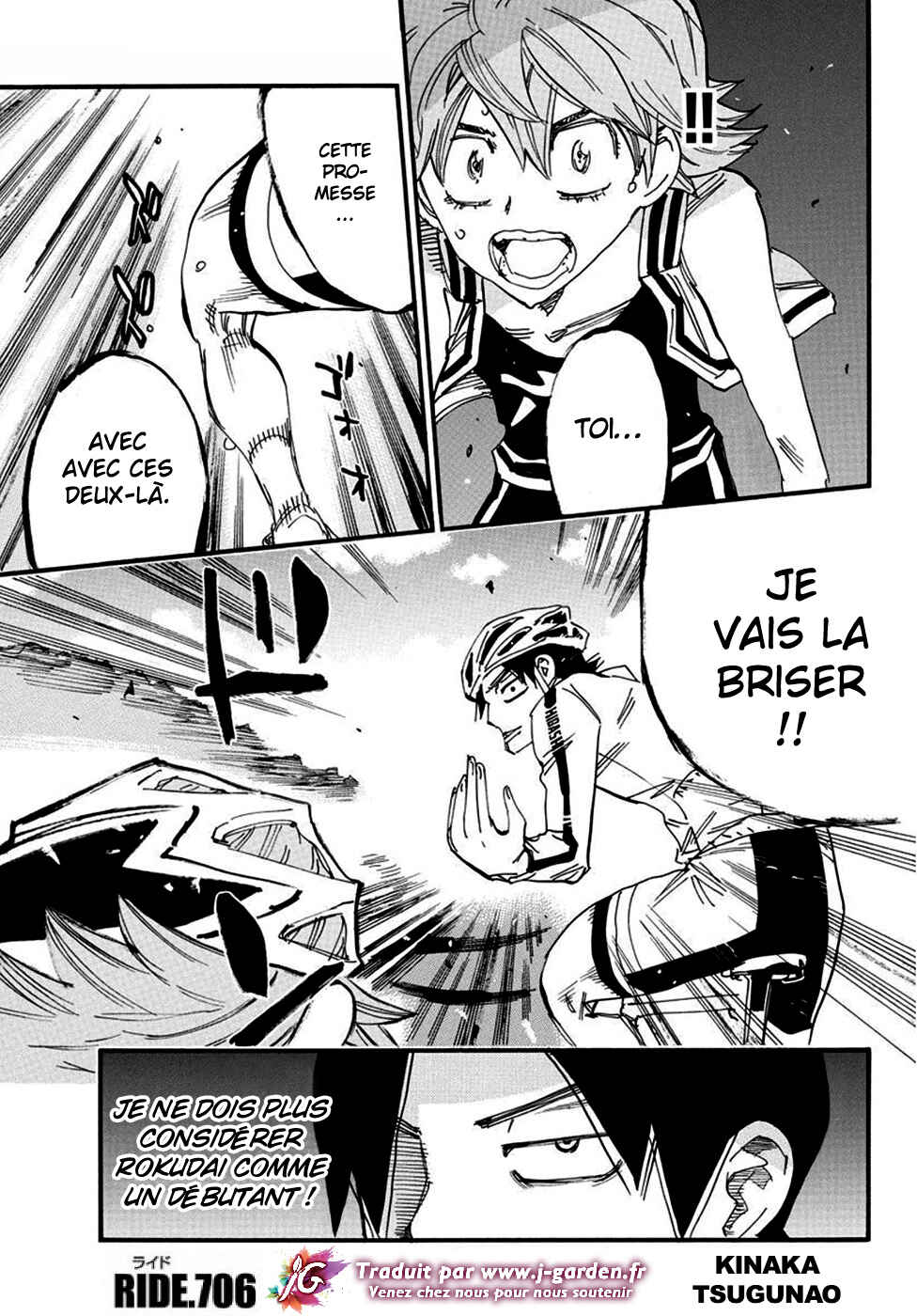 Chapter 706 - Page 3