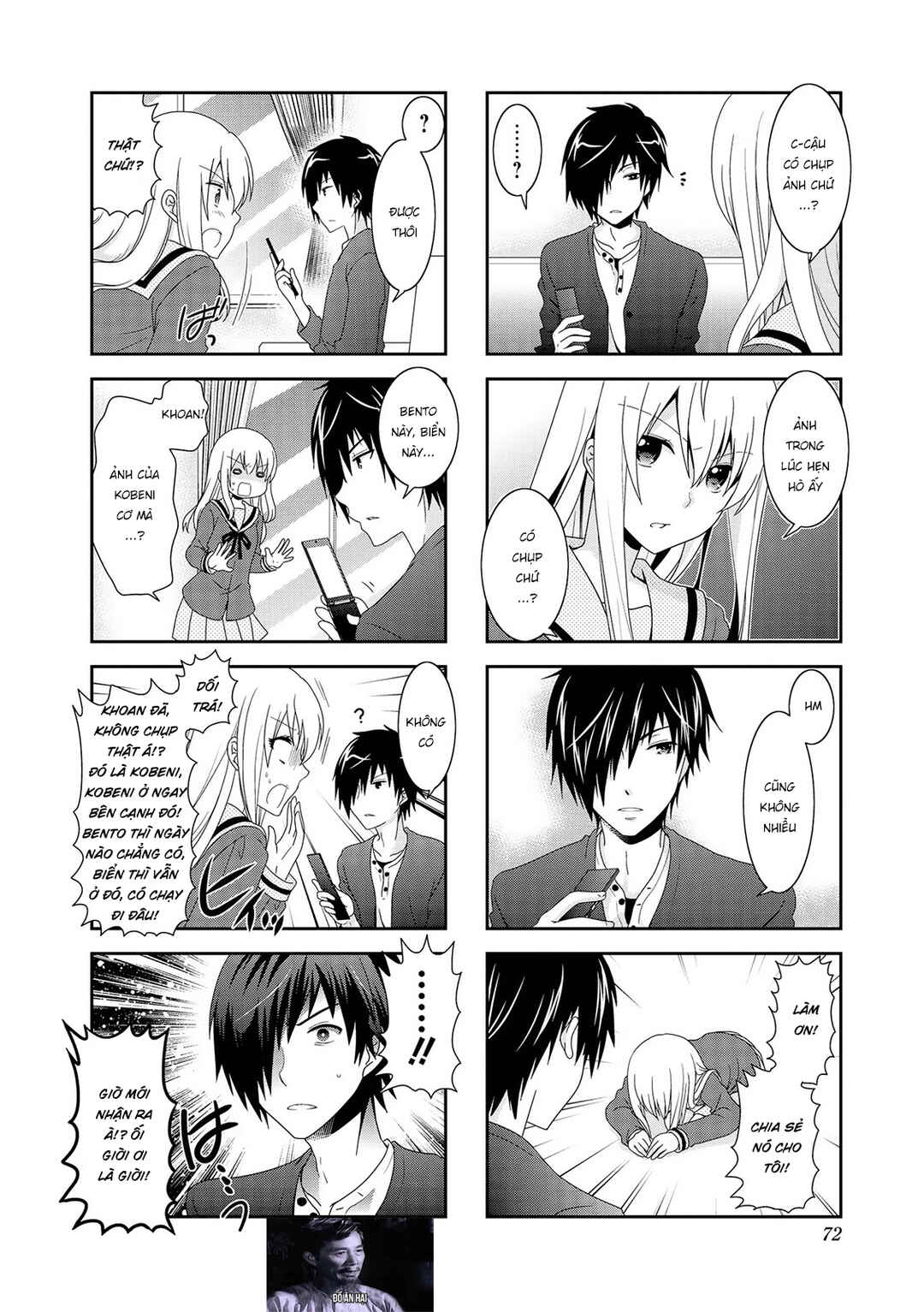 Chapter 83 - Page 6