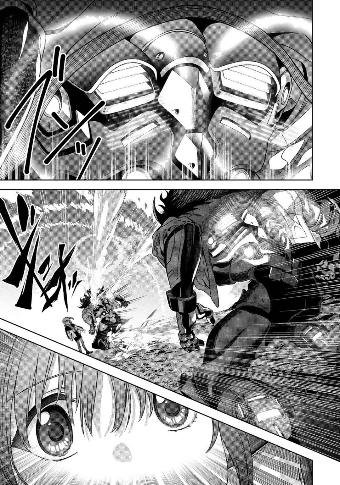 Chapter 3.2 - Page 4