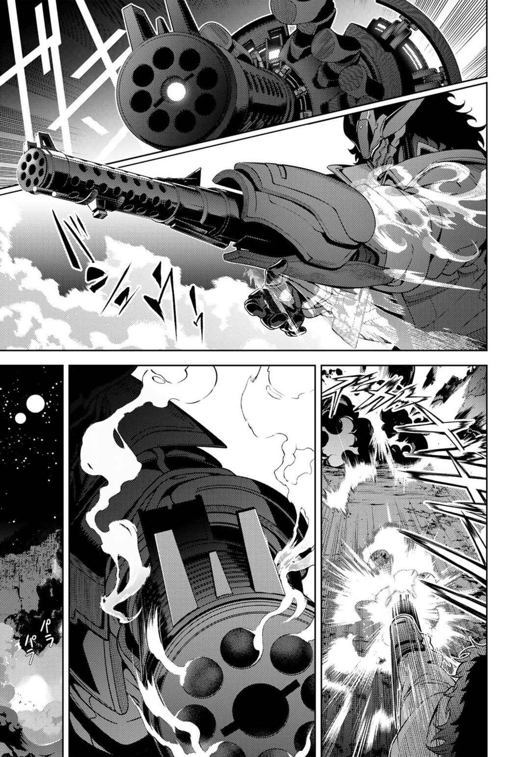 Chapter 3.2 - Page 6