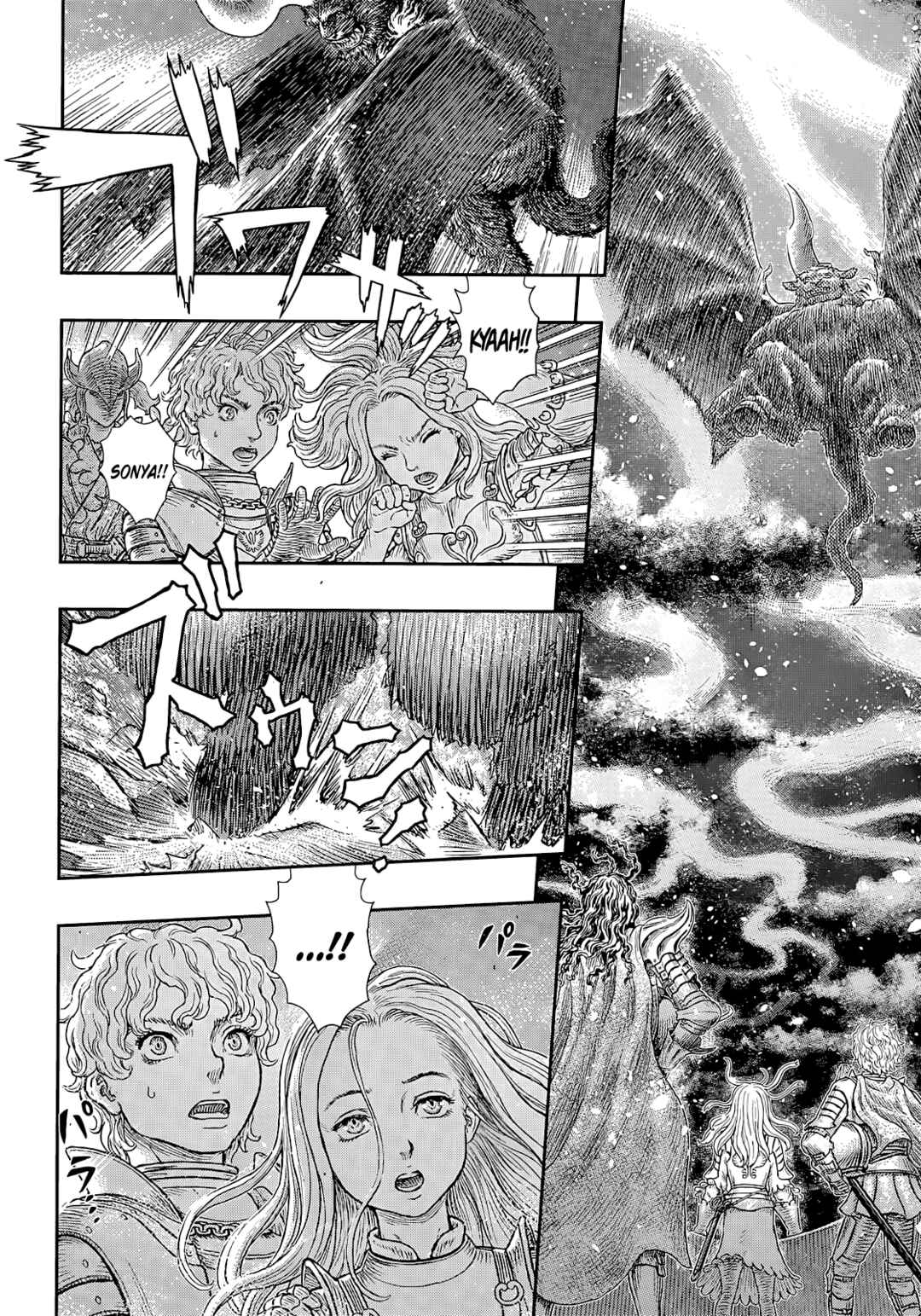 Chapter 371 - Page 18