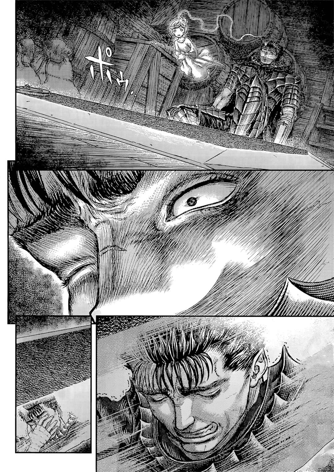 Chapter 371 - Page 5