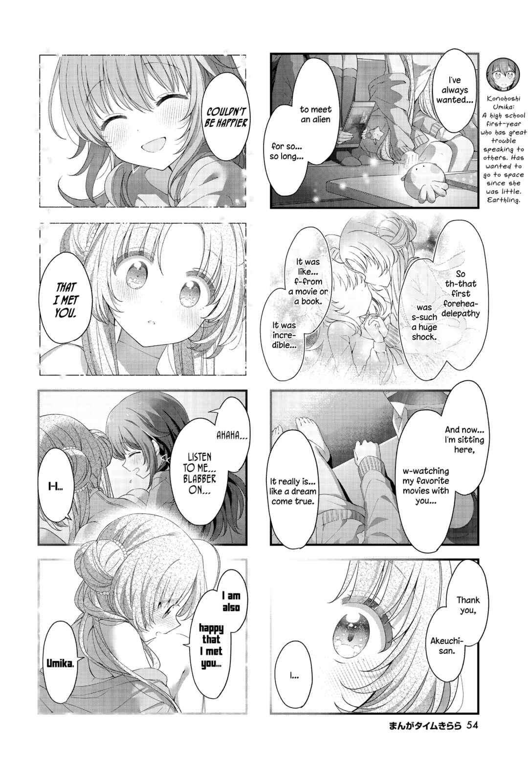 Chapter 34 - Page 6