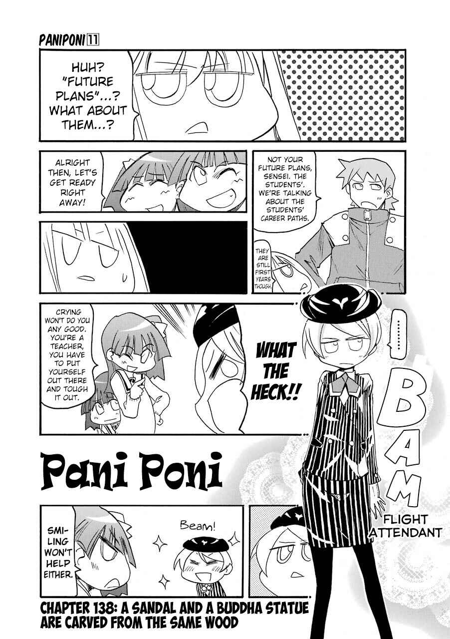 Chapter 138 - Page 1