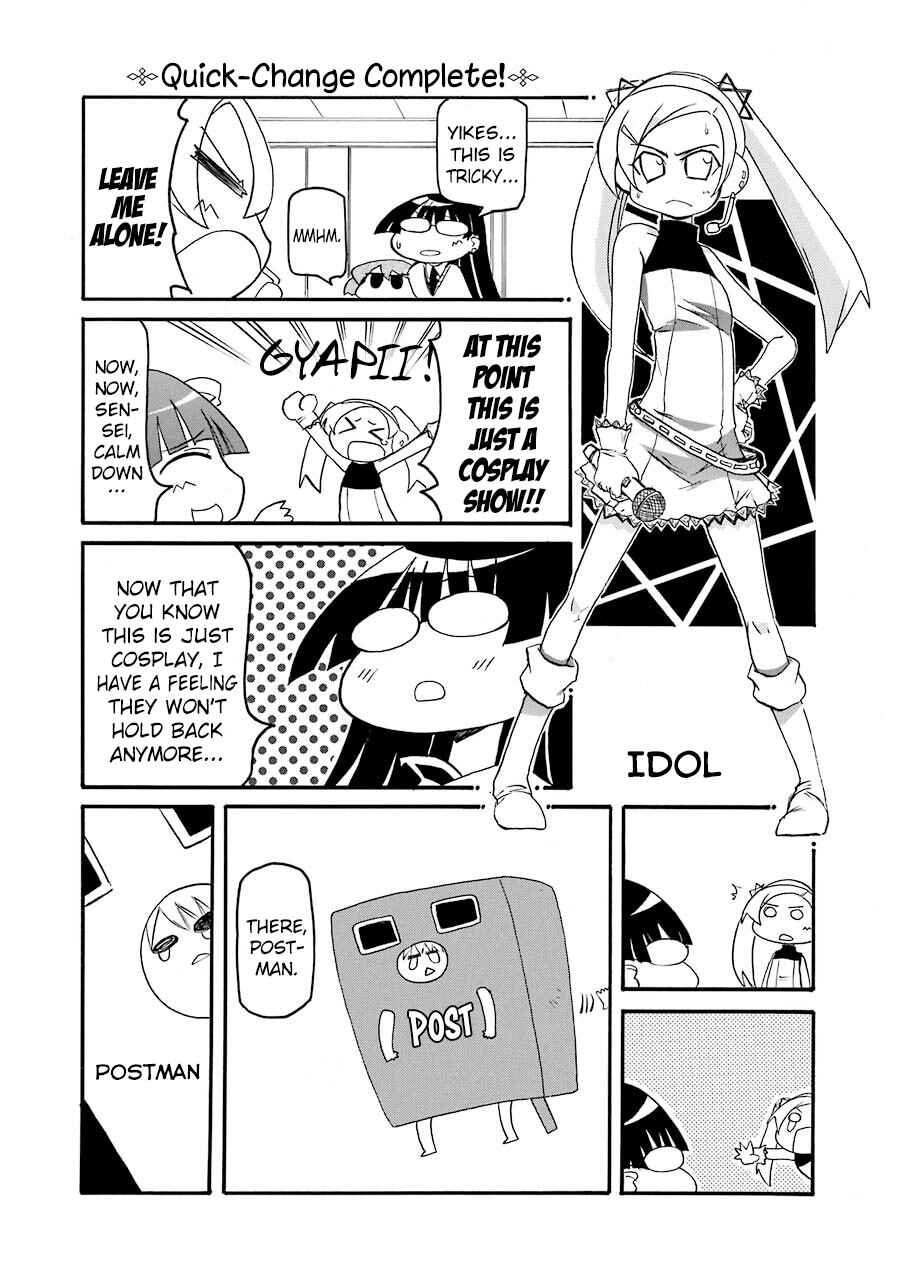 Chapter 138 - Page 5