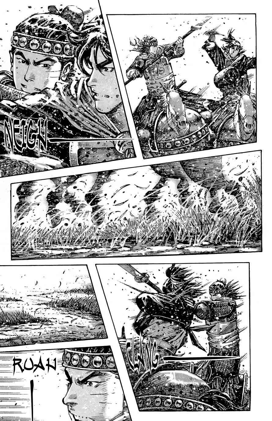 Chapter 393 - Page 20