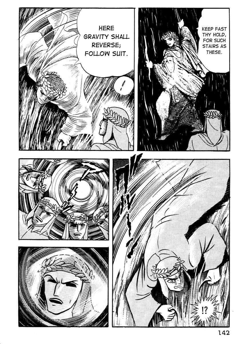 Chapter 15 - Page 42