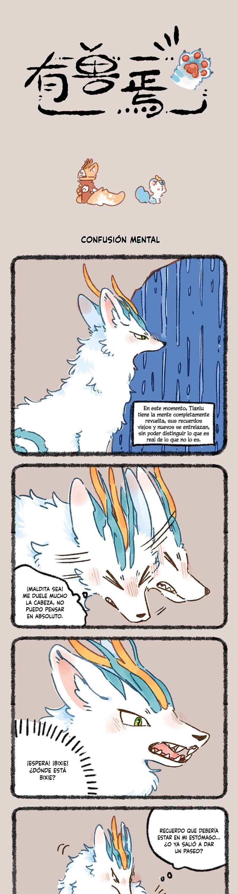 Chapter 902 - Page 1