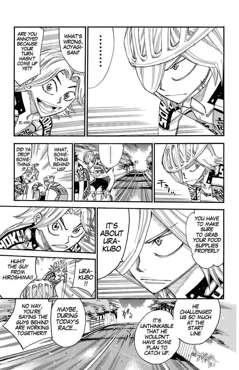 Chapter 430 - Page 16