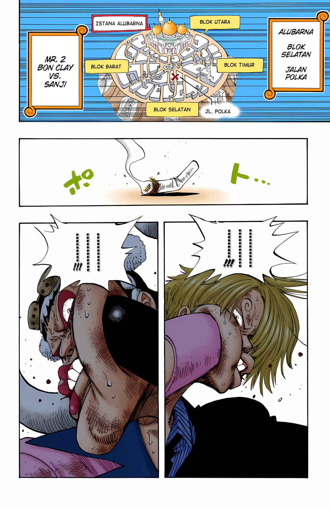 Chapter 187 - Page 10