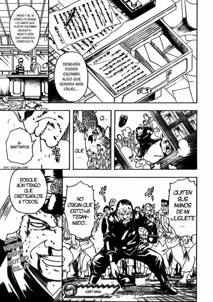 Chapter 341 - Page 22
