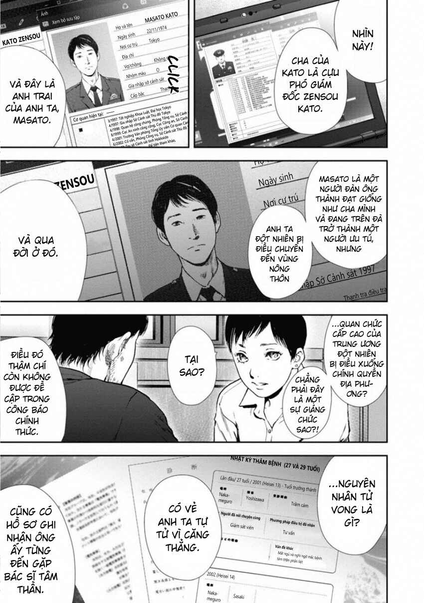 Chapter 149 - Page 11