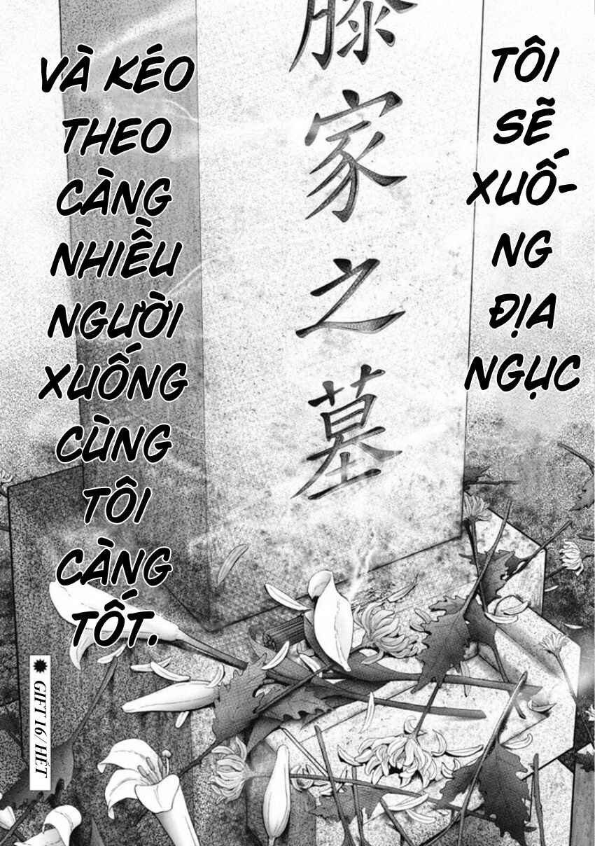 Chapter 149 - Page 20