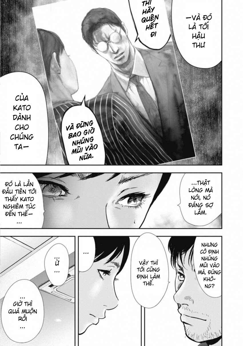 Chapter 149 - Page 7