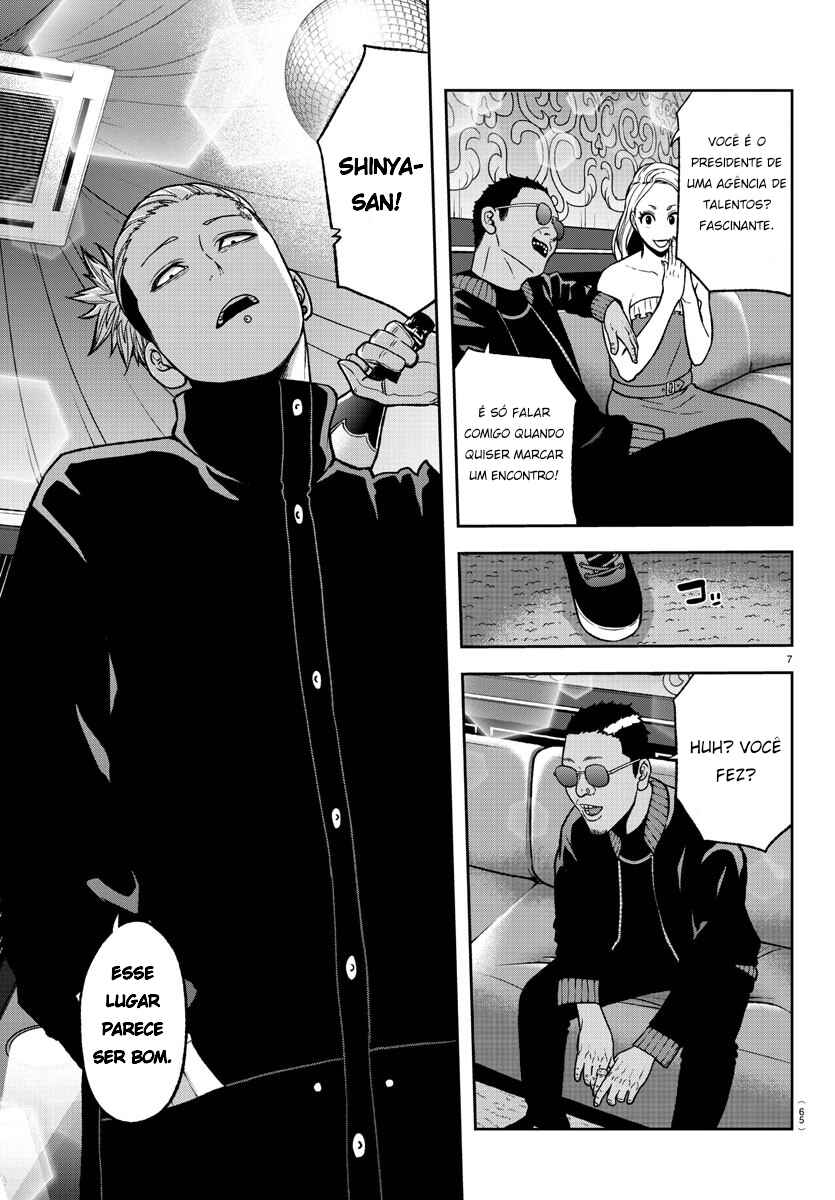 Chapter 40 - Page 8