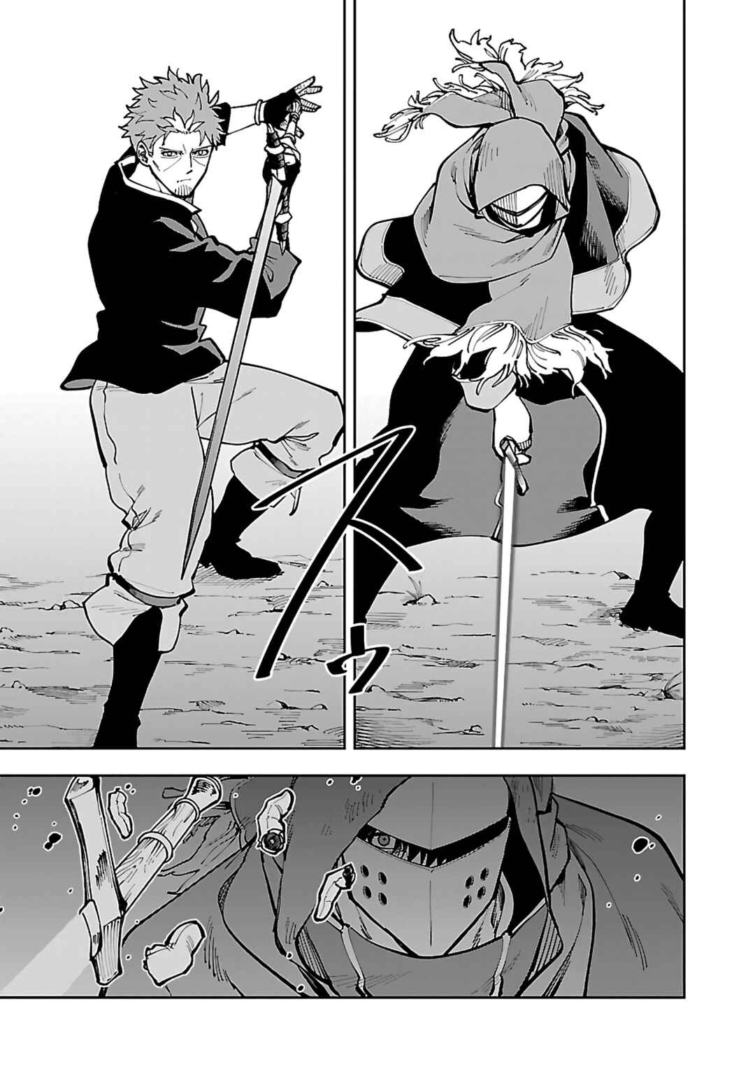 Chapter 28 - Page 9