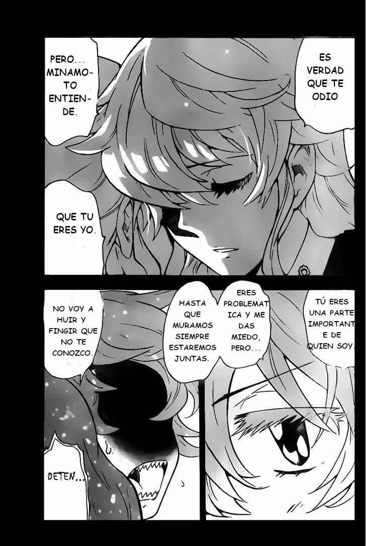 Chapter 399 - Page 17