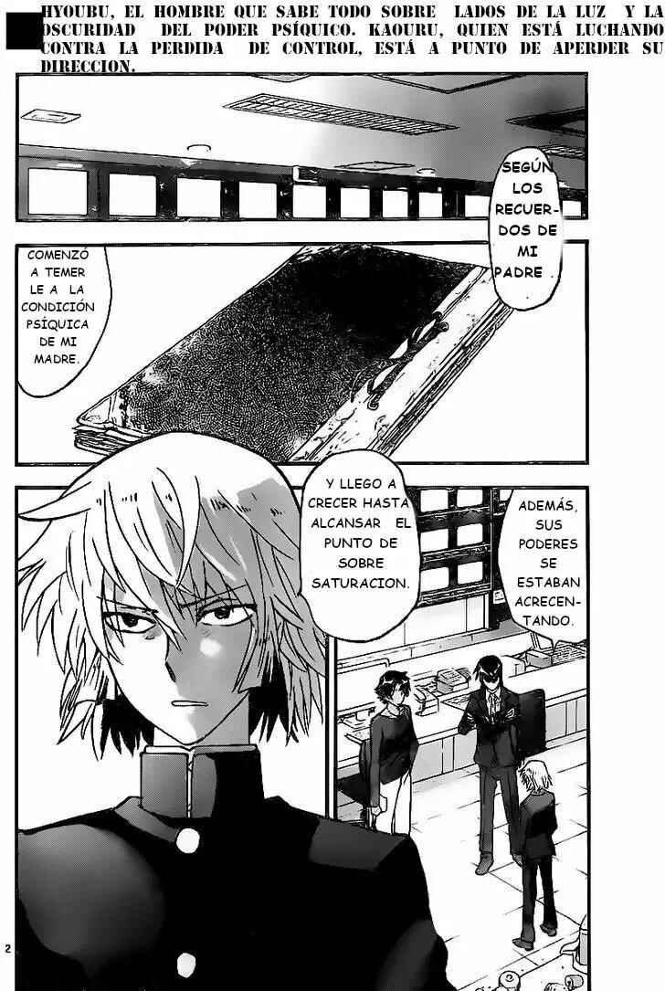 Chapter 399 - Page 2