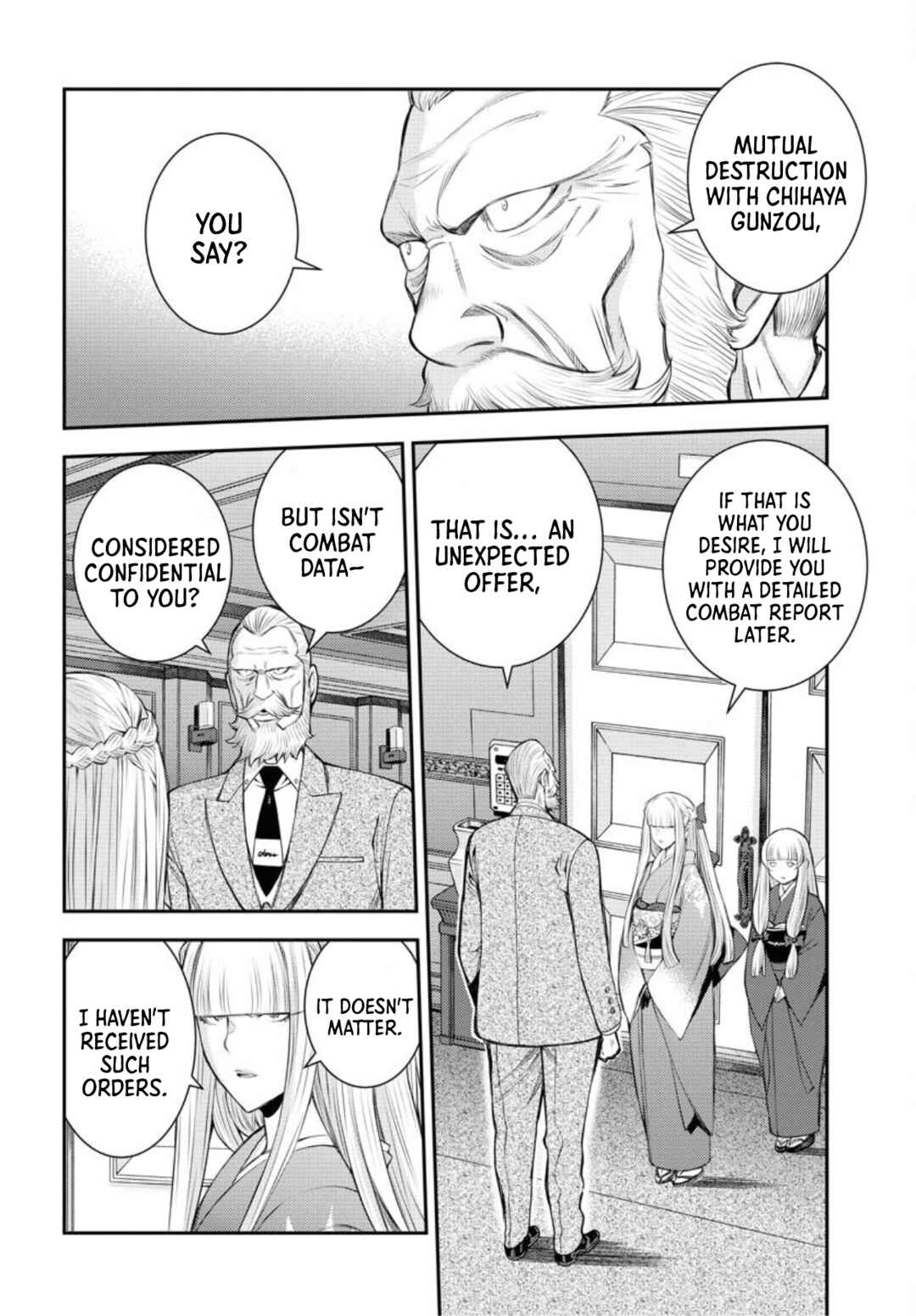 Chapter 152 - Page 4