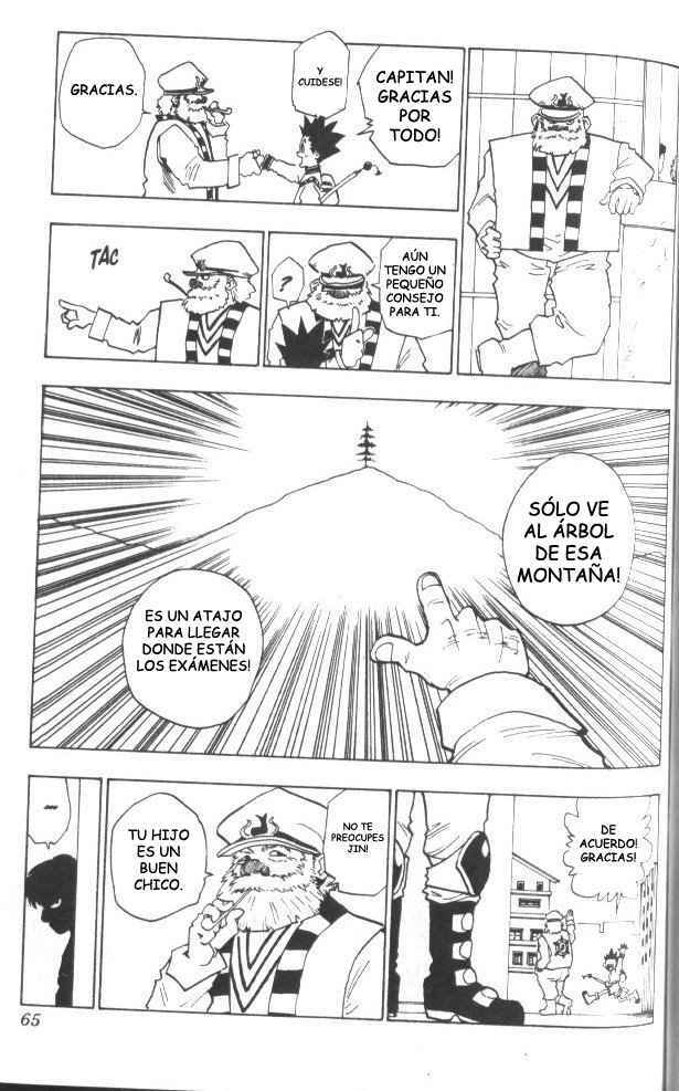 Chapter 3 - Page 3
