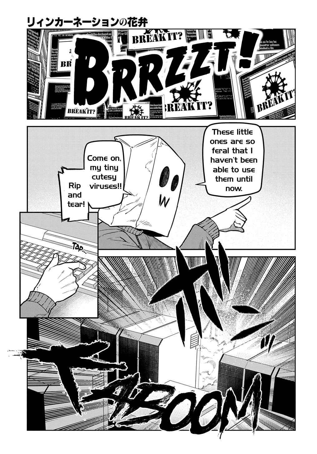 Chapter 88 - Page 8