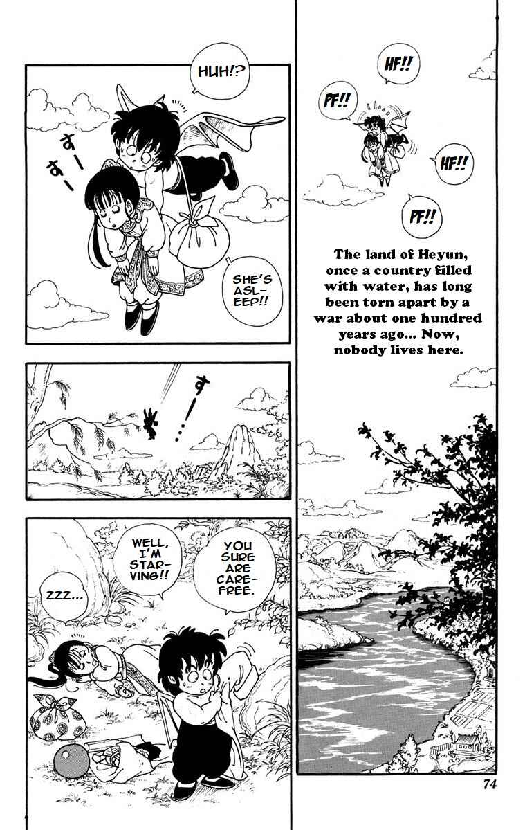 Chapter 5 - Page 2