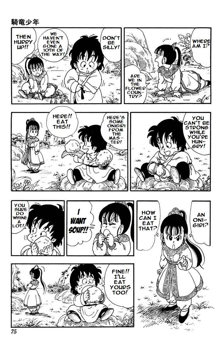 Chapter 5 - Page 3