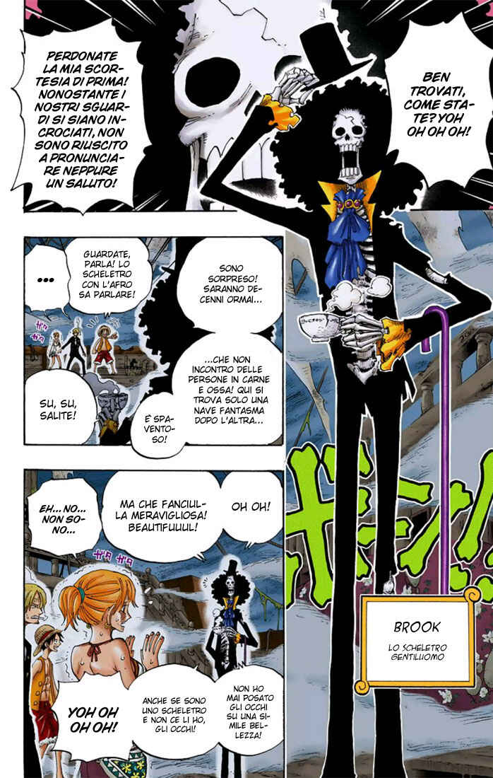 Chapter 442 - Page 16