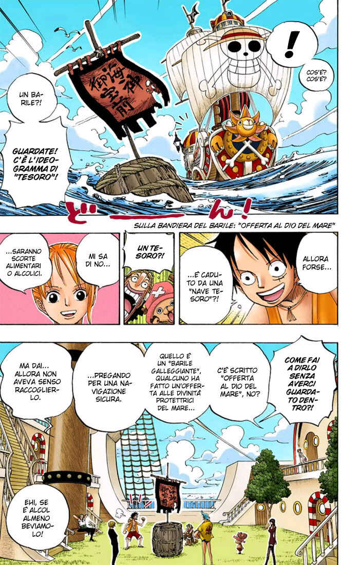 Chapter 442 - Page 5
