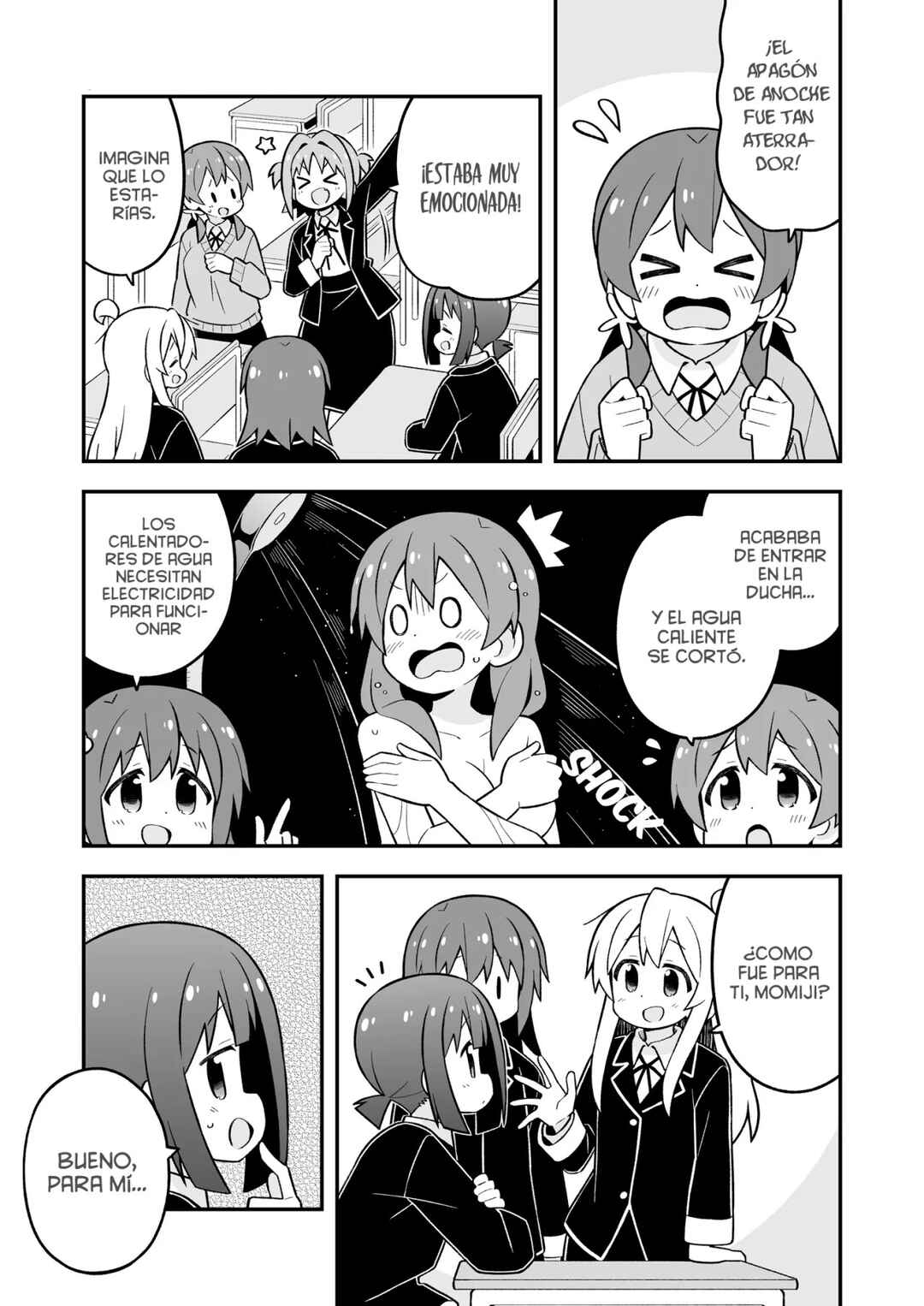 Chapter 74.5 - Page 3