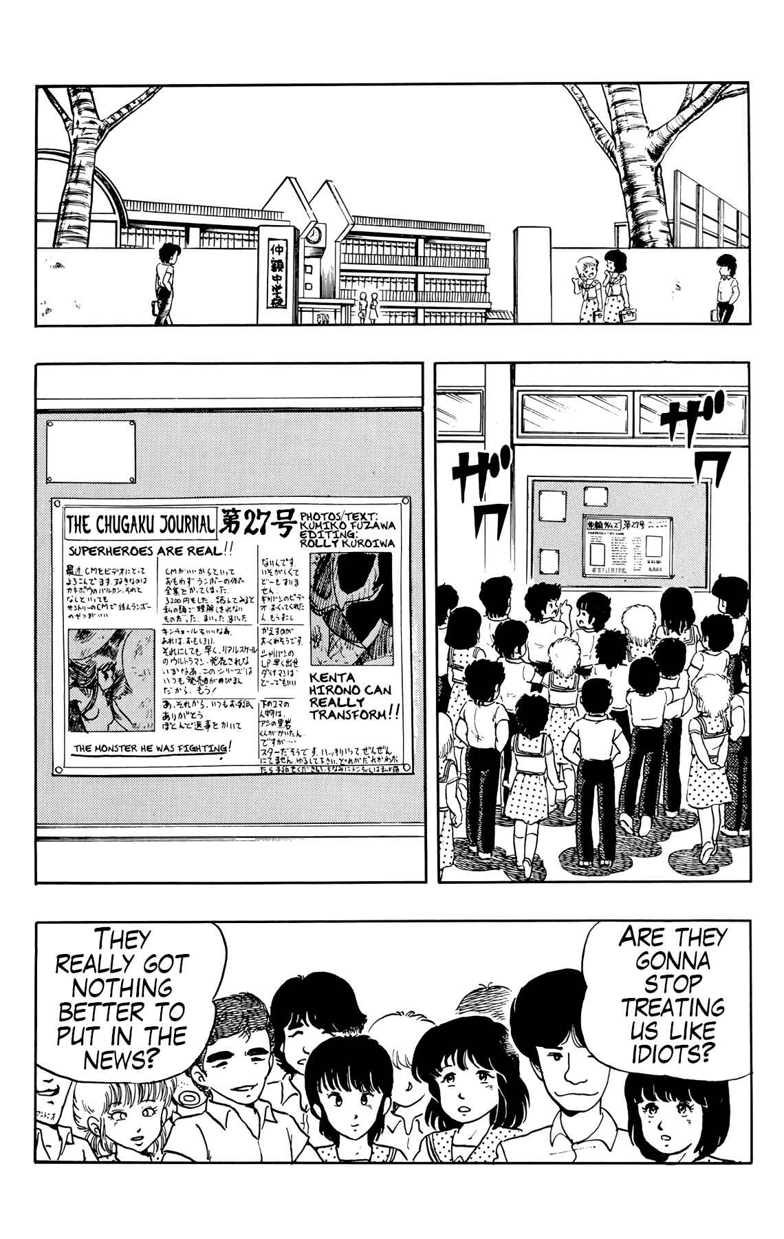 Chapter 23 - Page 5