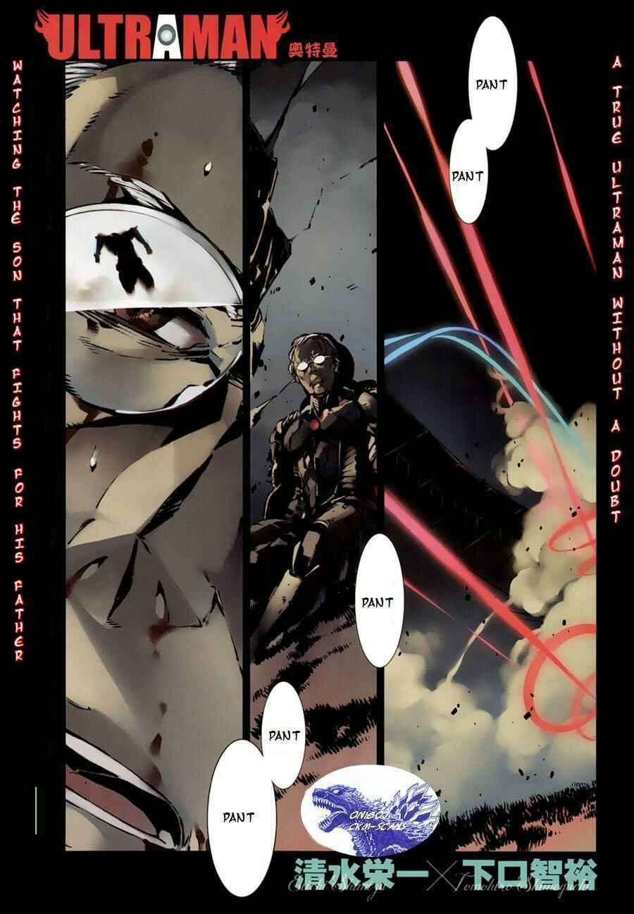 Chapter 5 - Page 1
