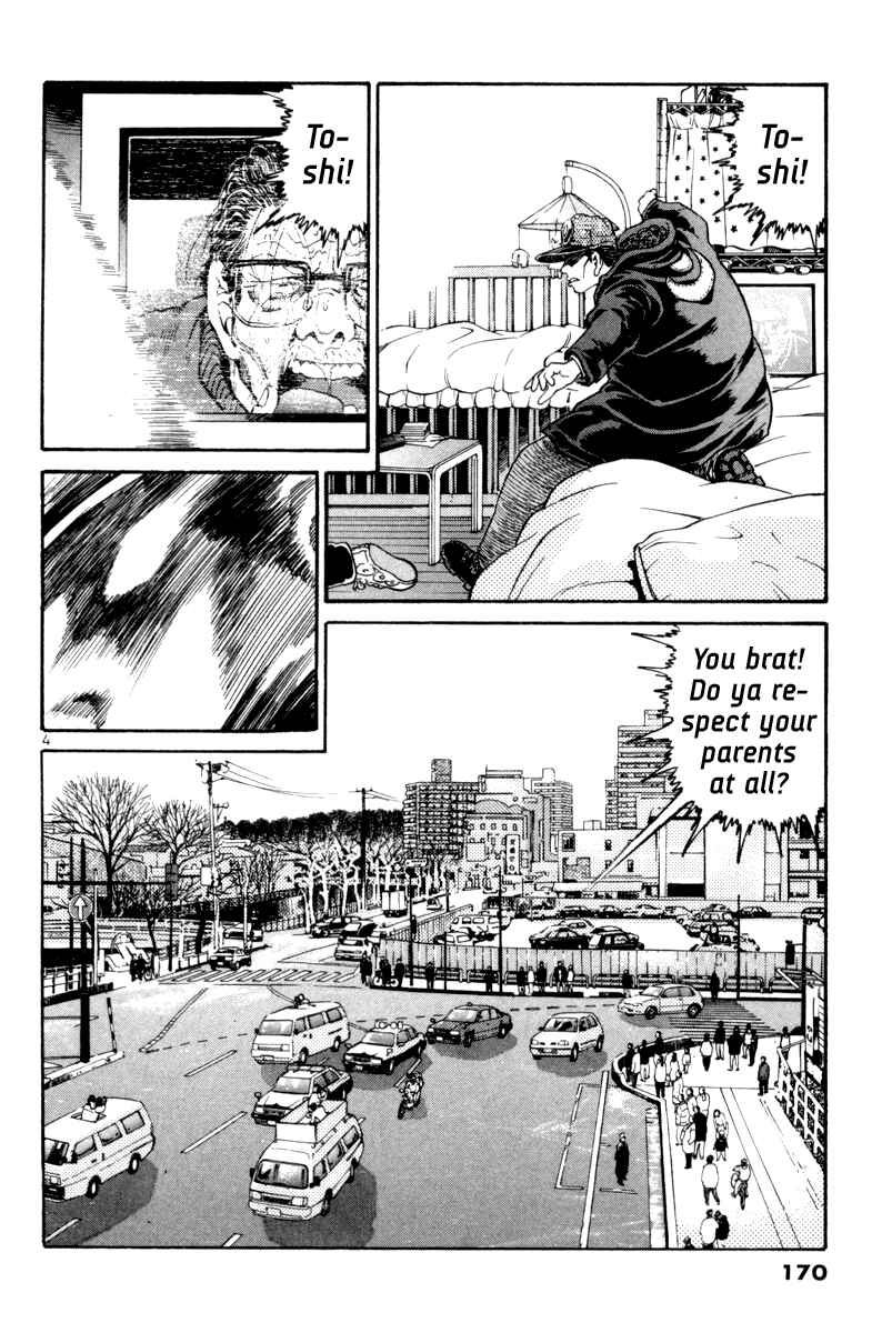 Chapter 113 - Page 4