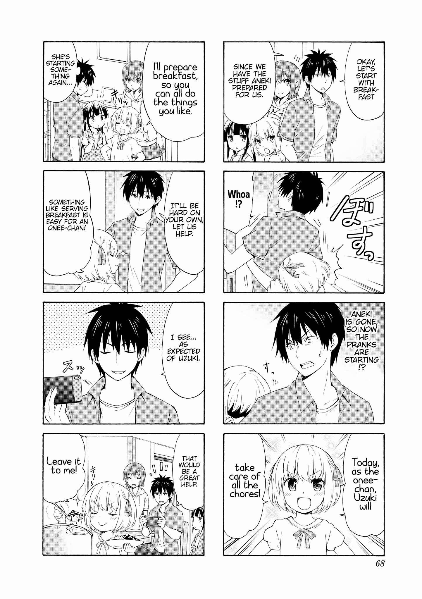 Chapter 74 - Page 2
