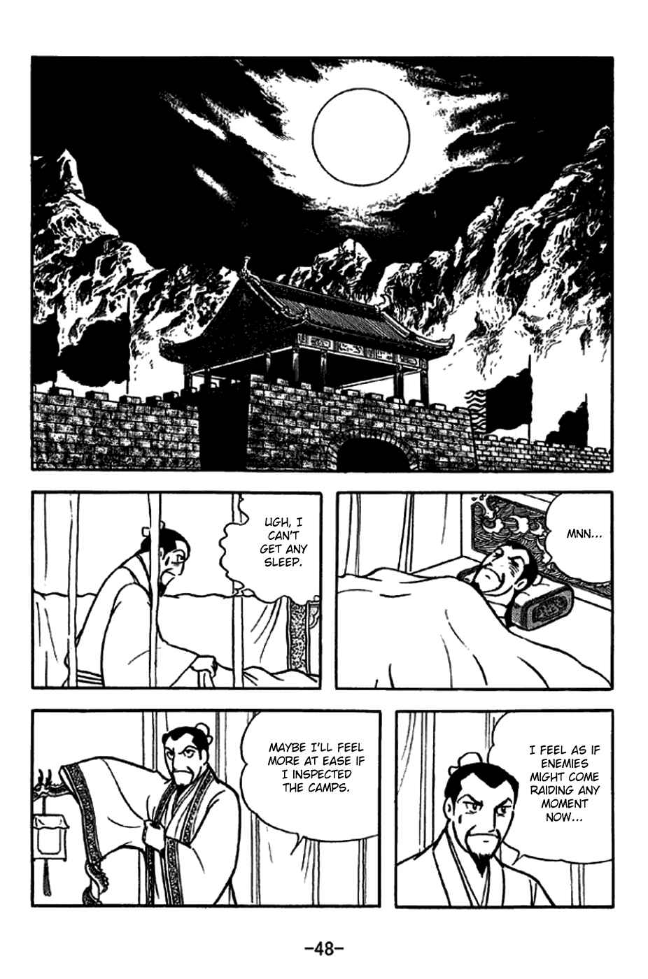 Chapter 259 - Page 12