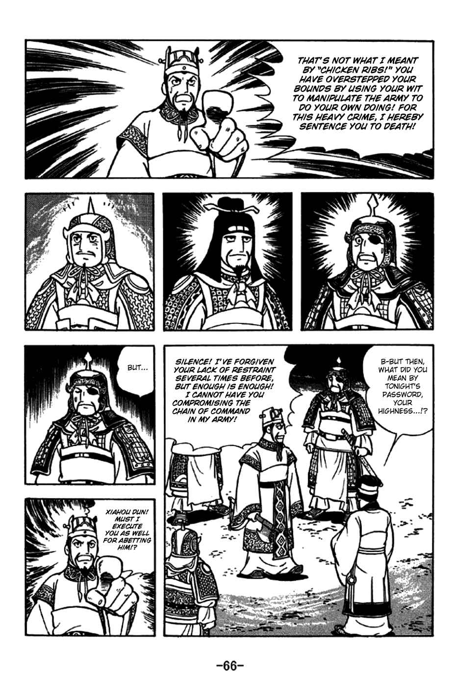 Chapter 259 - Page 30