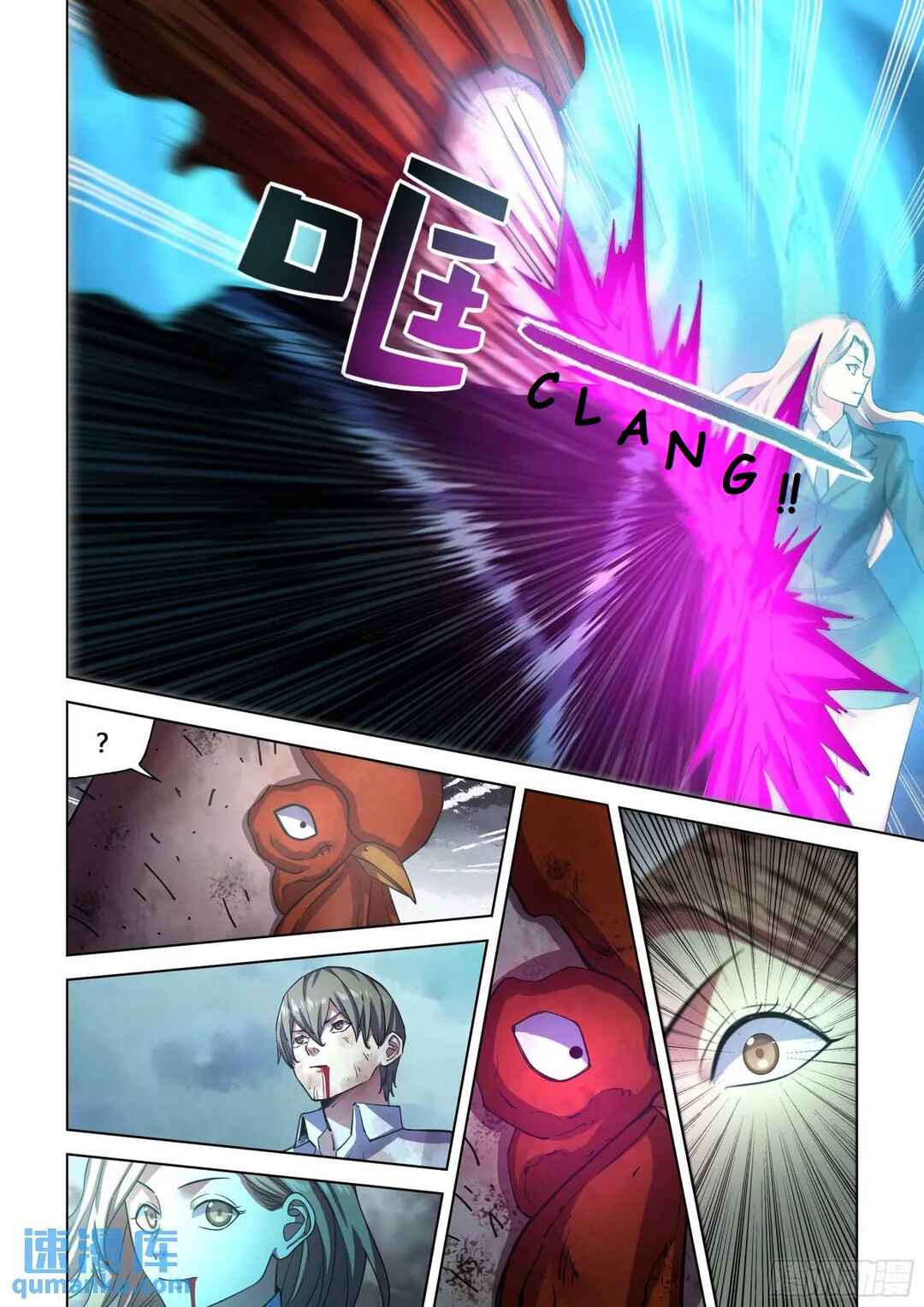 Chapter 553 - Page 4