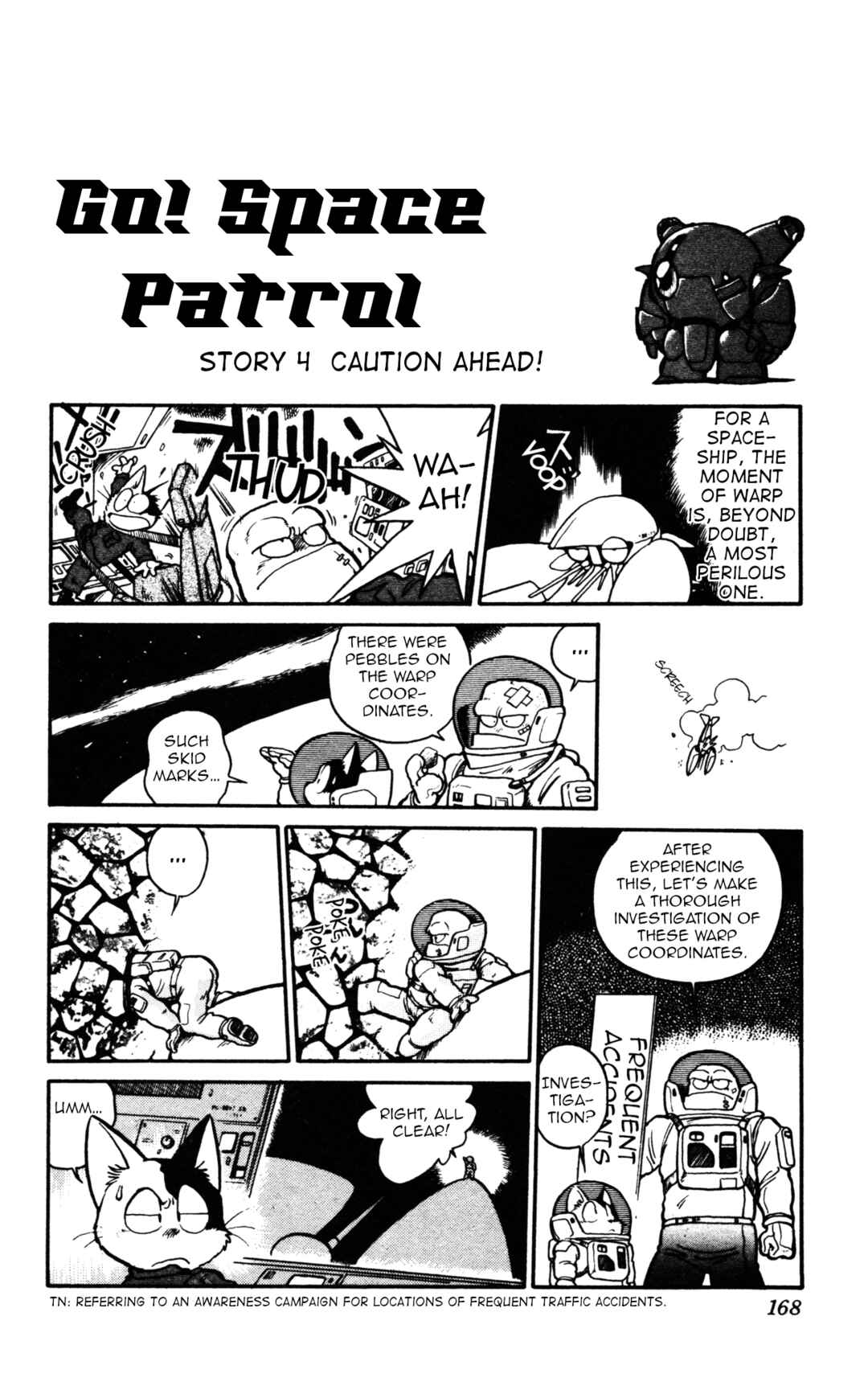 Chapter 12 - Page 12