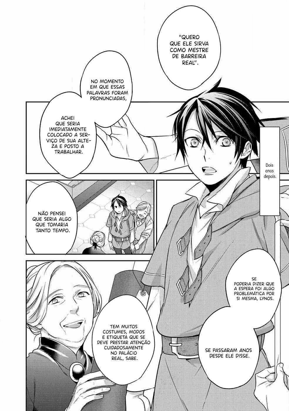 Chapter 5 - Page 4