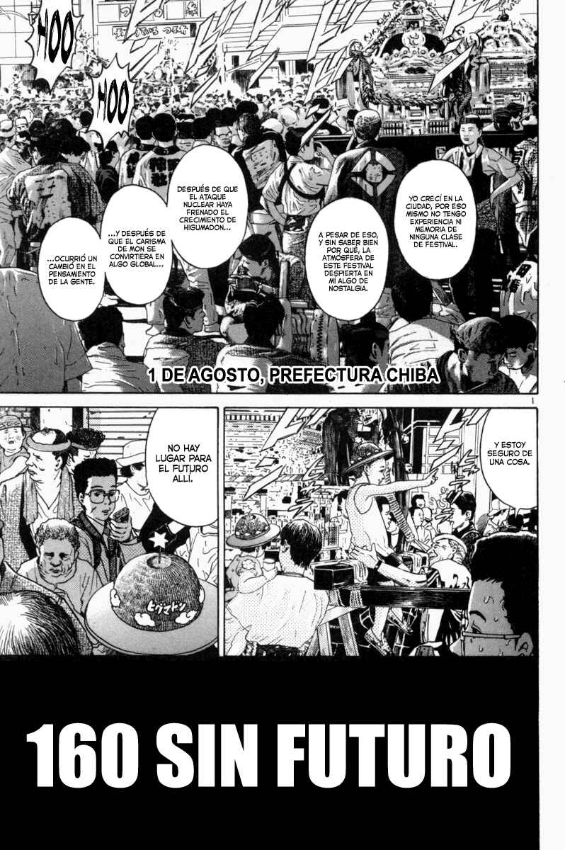 Chapter 160 - Page 1