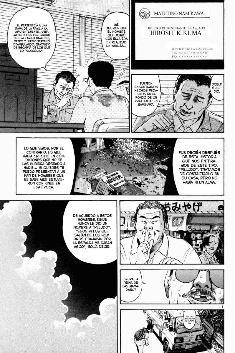 Chapter 160 - Page 11