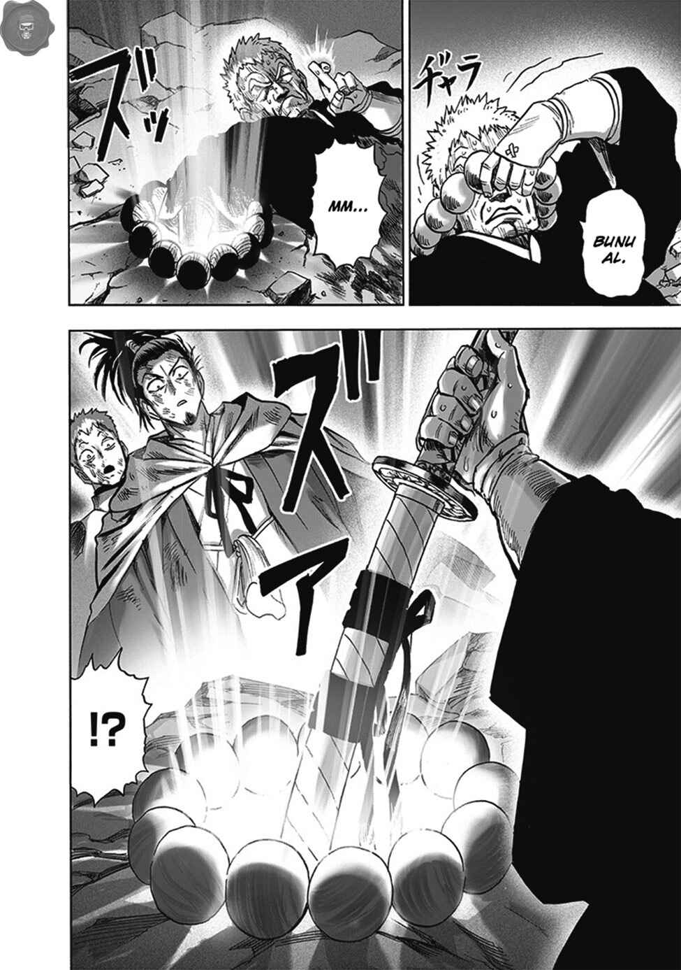 Chapter 153 - Page 21